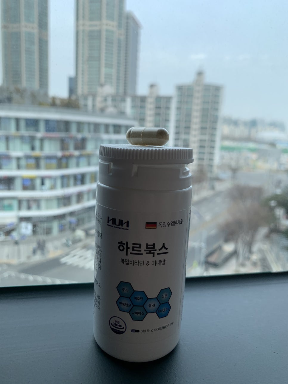 목동 병원판매 탈모영양제  독일 관련 이미지 4