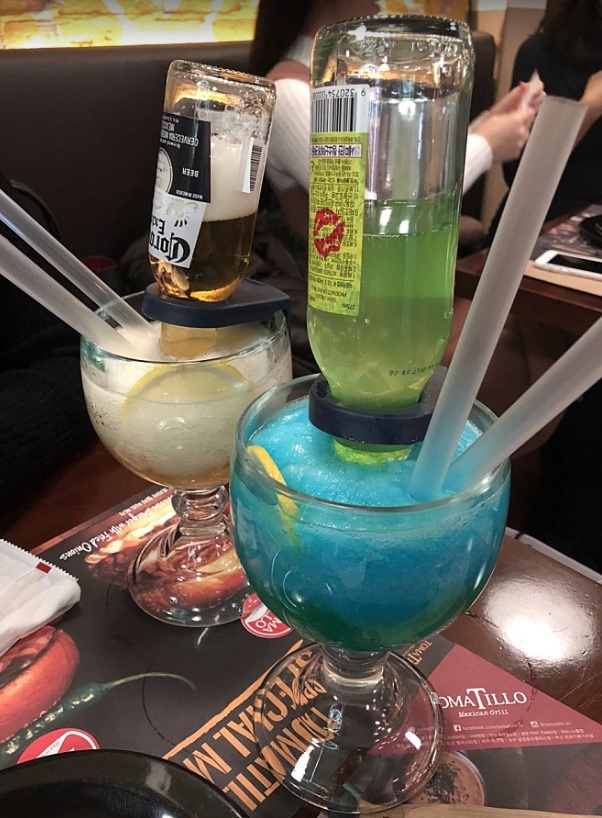 즐거운 회식, 오목교 맛집, 스텔라의원 관련 이미지 3
