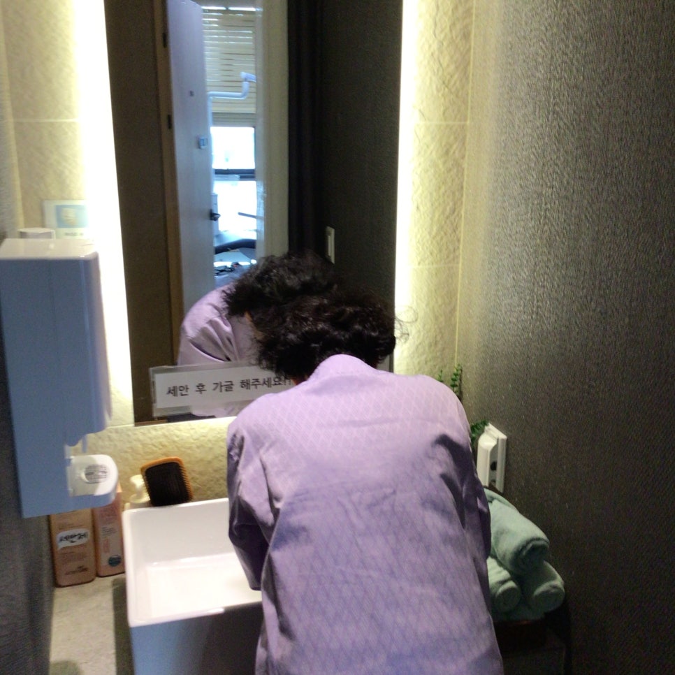 눈상담 받으러 왔다가 풀안면거상까지 하게된 60대중반 중년 어머님 (전/후) /목동 성형외과 스텔라성형 관련 이미지 7