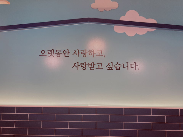 리쥬란 힐러 (피부재생)이벤트! 관련 이미지 7
