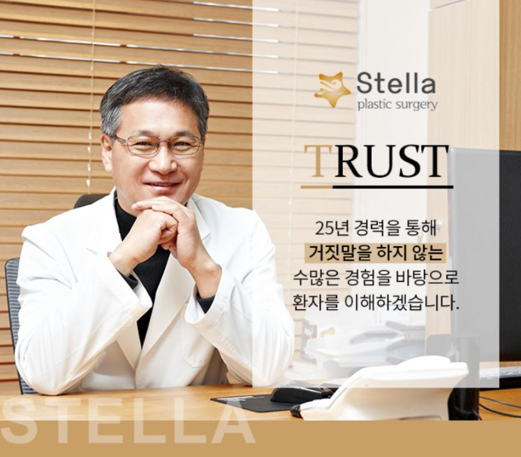 목동성형외과[오목교] 회복빠른 코 실리콘제거 코염증 코보형물 제거 관련 이미지 5