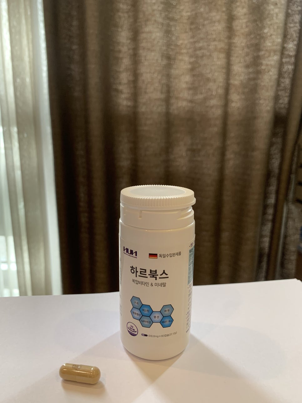 목동 병원판매 탈모영양제  독일 관련 이미지 3