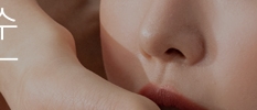 10년전으로 돌아갈 수 있다면, 돌아가시겠어요? 관련 이미지 29