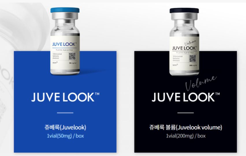 ★Mokdong/Yeongdeungpo/Omokgyo Stella Clinic: Rejuran vs. Juvelook — A Complete Comparison! image 2