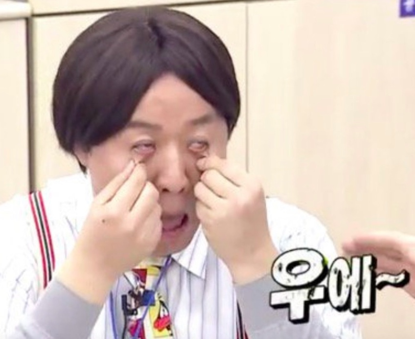 화곡동 성형 까치산 하안검 /하안검지방재배치 잘하는곳 (경험 많은 오목교 스텔라의원) 관련 이미지 1