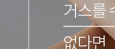 10년전으로 돌아갈 수 있다면, 돌아가시겠어요? 관련 이미지 28
