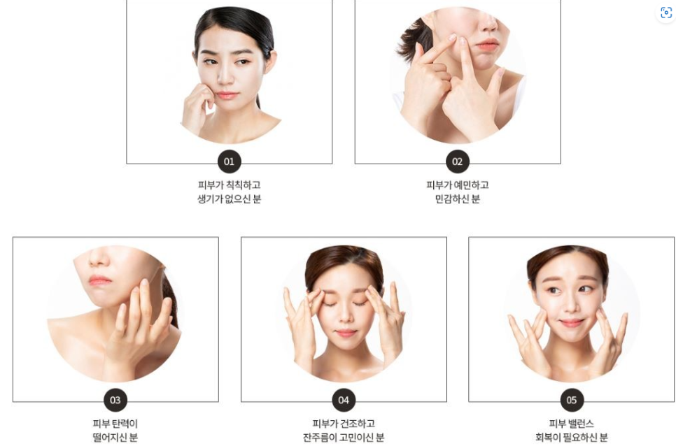 9월의 시작은 스텔라와 함께 리쥬란 하세요! 관련 이미지 5