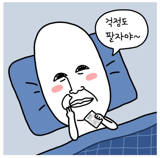 목동 성형외과 스텔라 팔자주름시술  만족도 높은이유? 관련 이미지 1