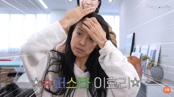 우주大스타 효리언니도 언급한 관련 이미지 2