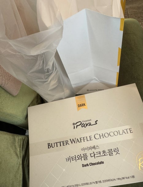 Mok-dong / Omokgyo / Yeongdeungpo Plastic Surgery Stella Patients’ Gifts Collection &hearts; image 3