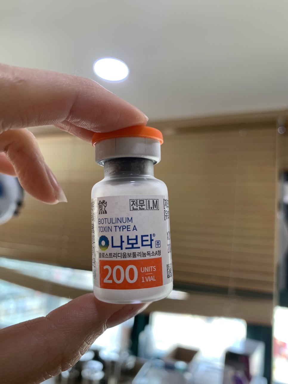 보톡스 단골맛집 스텔라의원 나보타보톡스 관련 이미지 1