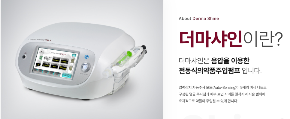 목동 스텔라 직원이 직접 받아본 콜라겐쥬베룩~&hearts; 관련 이미지 4