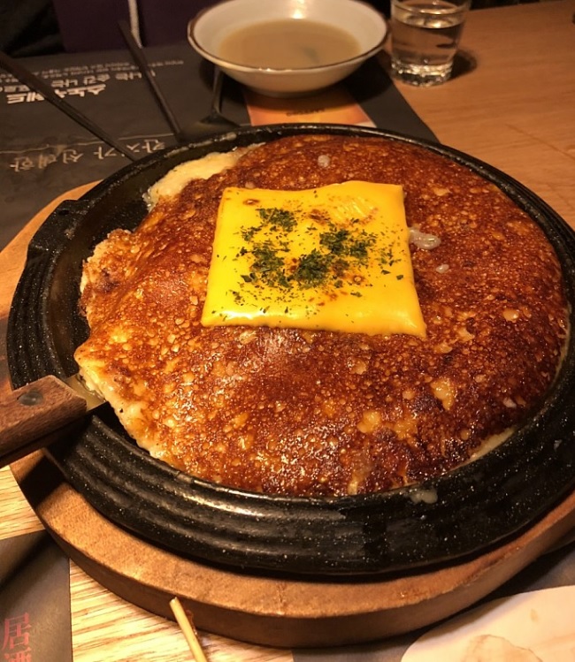오목교역 맛집, 이자카야 칸지, 스텔라 회식 관련 이미지 1