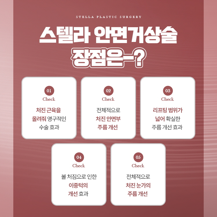 10년전으로 돌아갈 수 있다면, 돌아가시겠어요? 관련 이미지 10