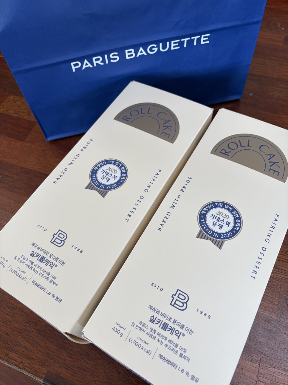 Gifts from Stella’s Patients at the Mok-dong/Omokgyo/Yeongdeungpo Plastic Surgery Clinic 🎁 Yum Yum! image 9