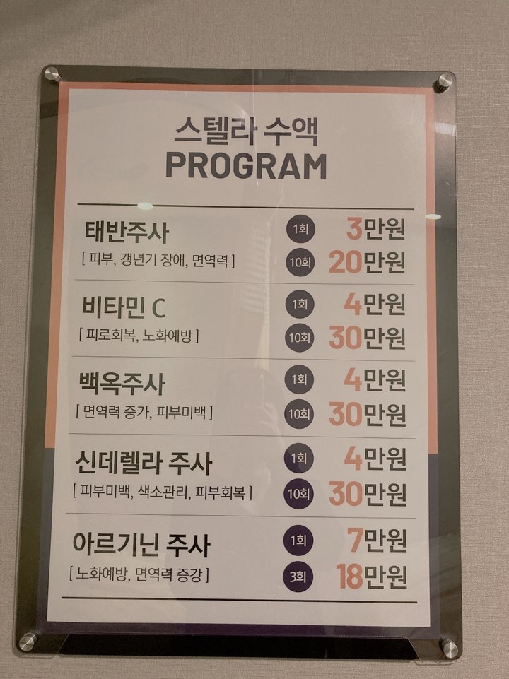복날 삼계탕 드셧나요?*^^* 관련 이미지 4