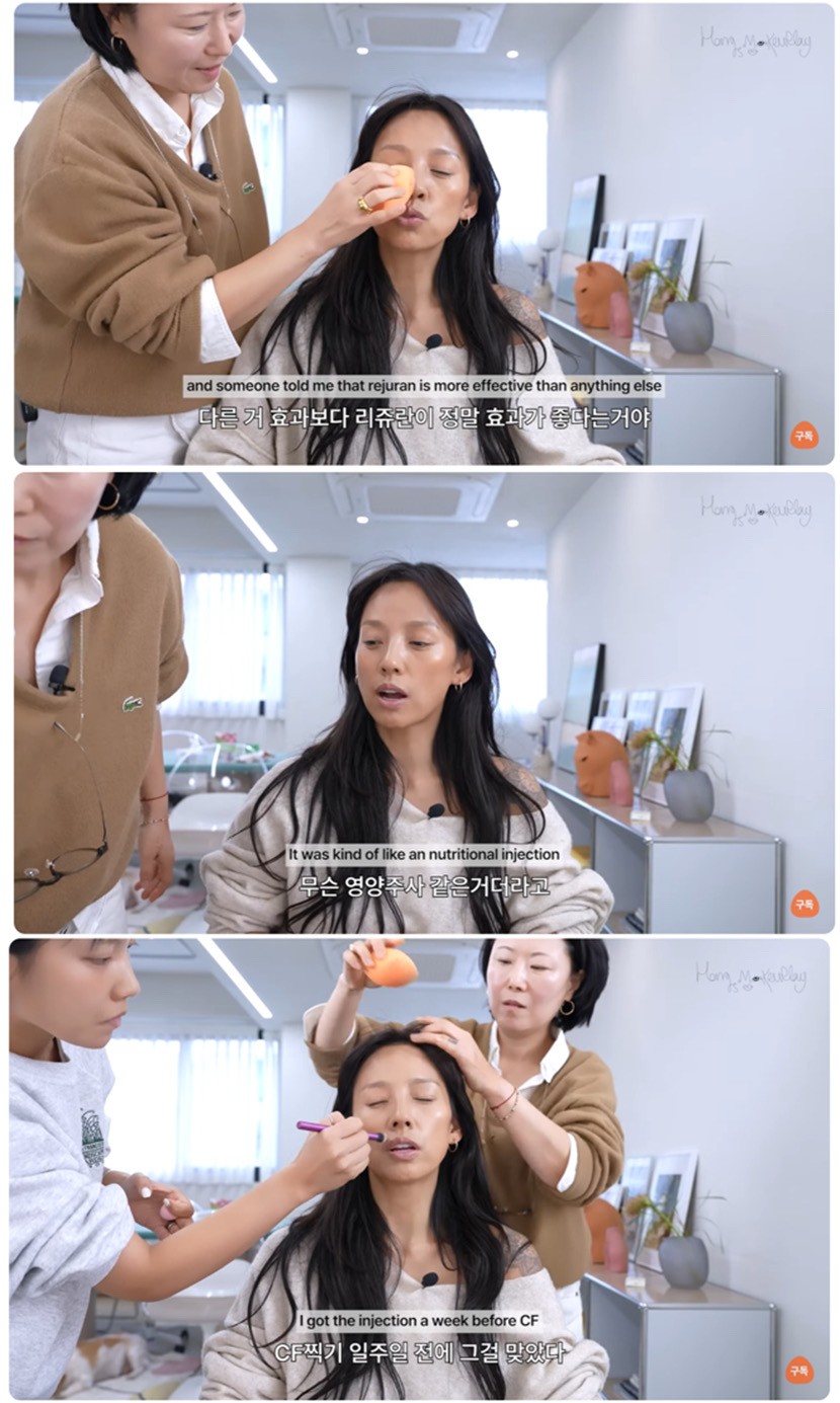 우주大스타 효리언니도 언급한 관련 이미지 7