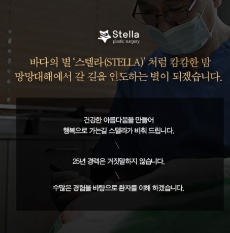 목동 성형외과 #코 보형물 제거 , 코 염증 현상 관련 이미지 6