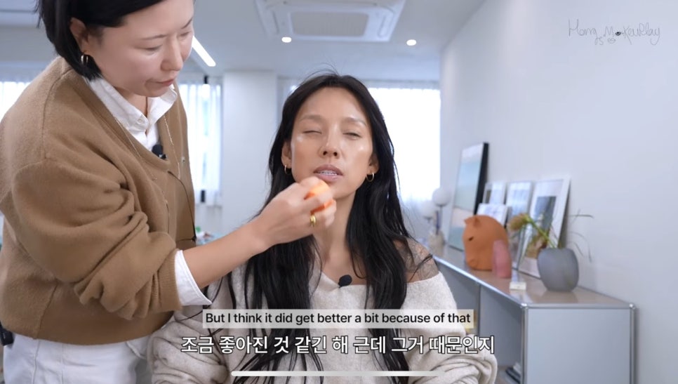 우주大스타 효리언니도 언급한 관련 이미지 6