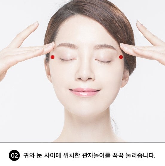 수술 후, 생기는 붓기와 멍 빨리 빼는 법! 관련 이미지 5