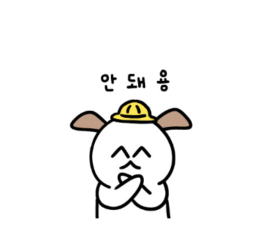 쌍커풀 수술 후, 커피 마셔도 될까 ? 관련 이미지 3