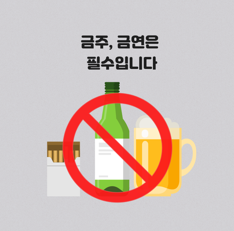 코수술을 했다면 꼭 읽어야 할 주의사항 (코 성형 후 관리법) 관련 이미지 4