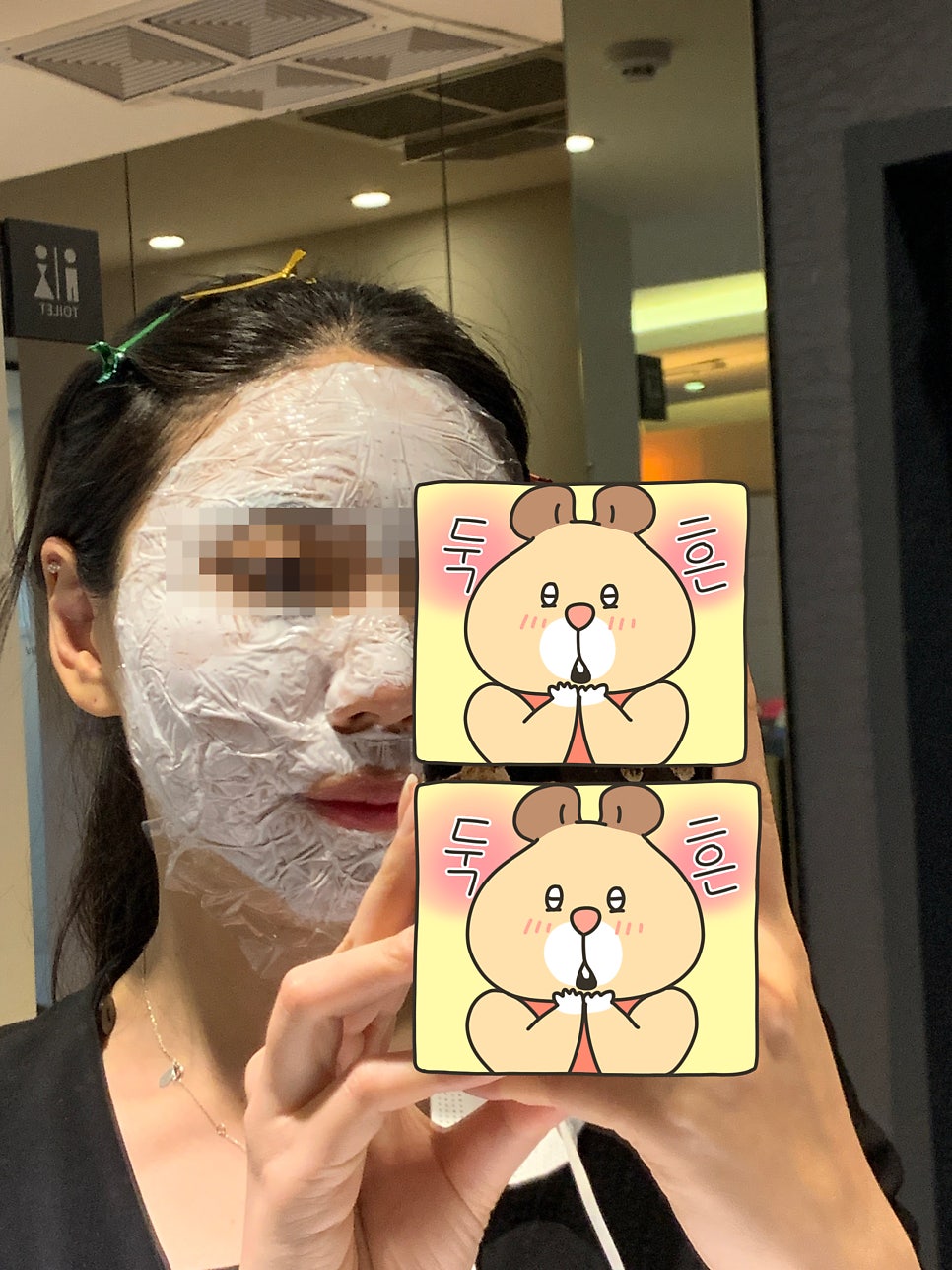 목동 스텔라 직원이 직접 받아본 콜라겐쥬베룩~&hearts; 관련 이미지 8
