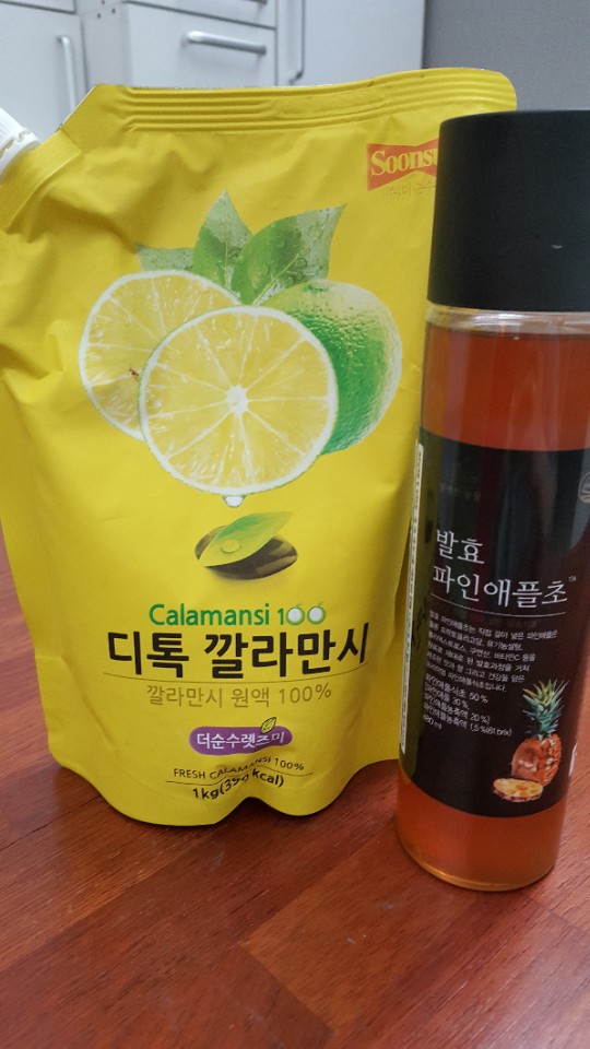 날씨도 더운 오늘 같은날 어디론가 떠나고 싶네요~~ 관련 이미지 2