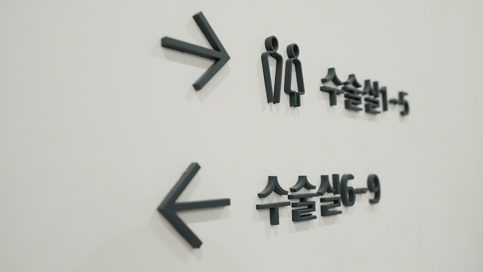 신경치료후크라운 꼭 해야 하나요? 관련 이미지 13