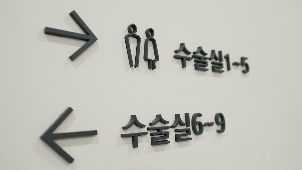 치태제거 위한 구강관리 방법 관련 이미지 18