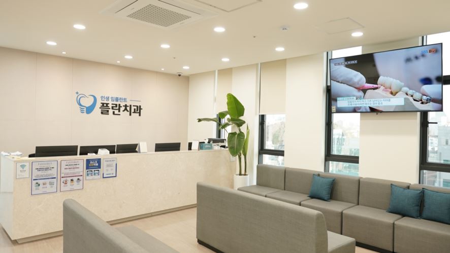 치아구멍 이빨구멍 충치 때문일까 관련 이미지 8