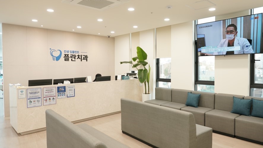어금니발치후식사 어떻게 하면 좋을까? 관련 이미지 18