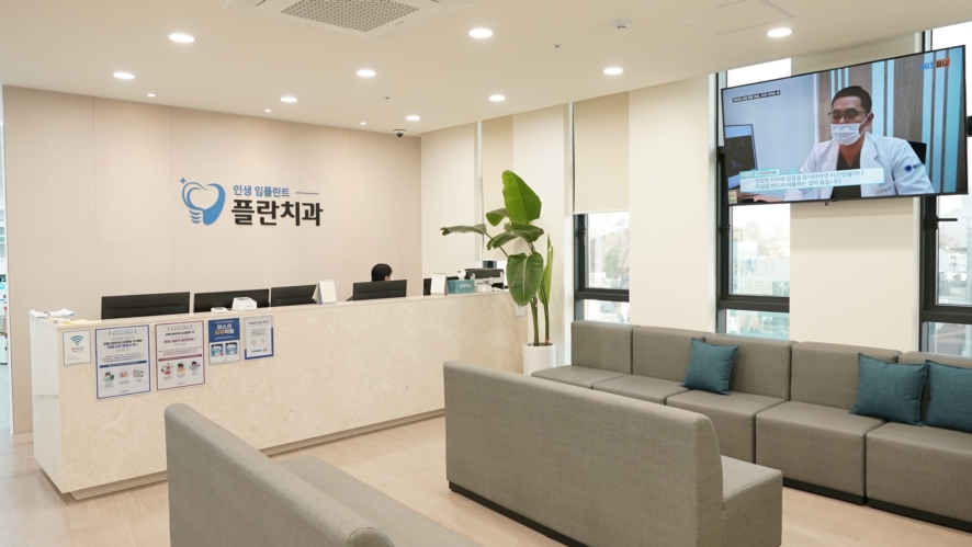 영구치나는순서 유치빠지는순서 시기 총정리 관련 이미지 10