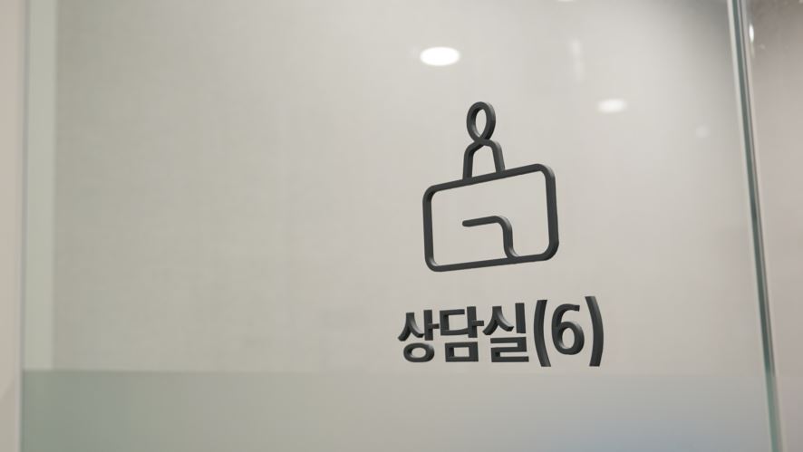 혓바닥검은점 원인과 대처 방법 무엇일까 관련 이미지 7