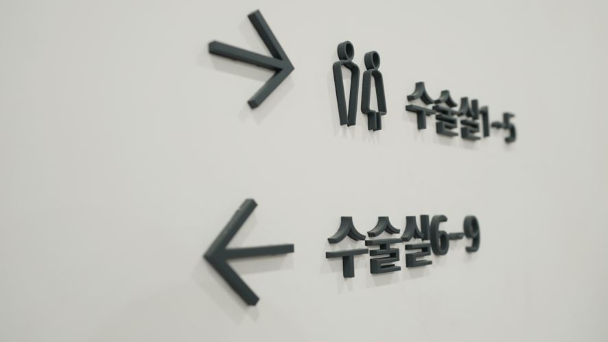 신경치료실비 처리 가능할까? 관련 이미지 15