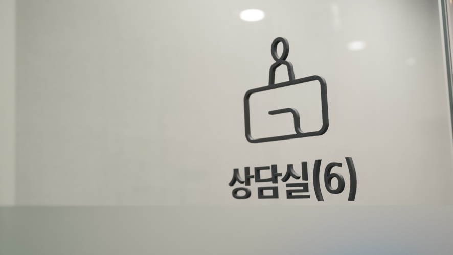 충치치료마취 하면 통증 적을까 관련 이미지 13