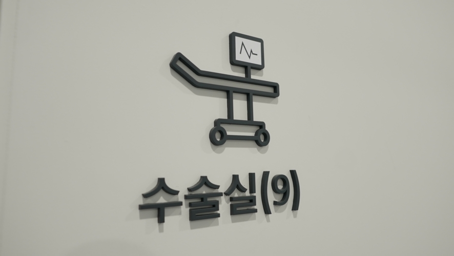 스케일링 후 담배 술 음식 운동 주의사항은? 관련 이미지 18