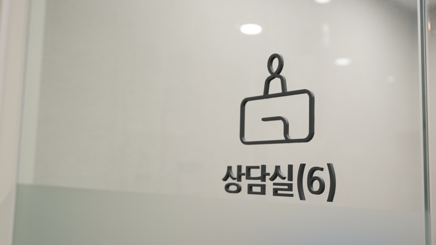 레진치료 인레이치료 차이 알아볼까요? 관련 이미지 11