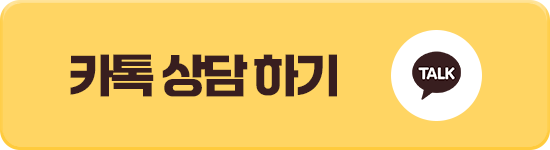 플란치과의원 서울점 정보 안내 관련 이미지 7