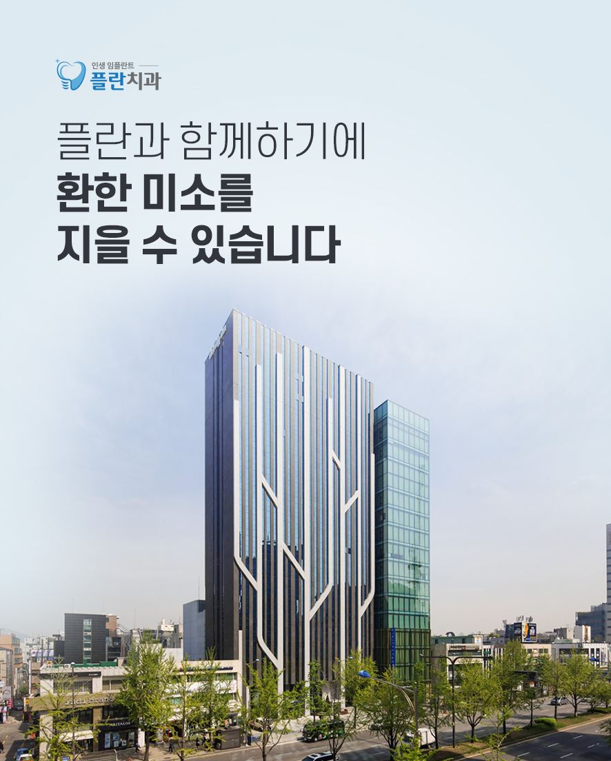 신경치료실비 처리 가능할까? 관련 이미지 5