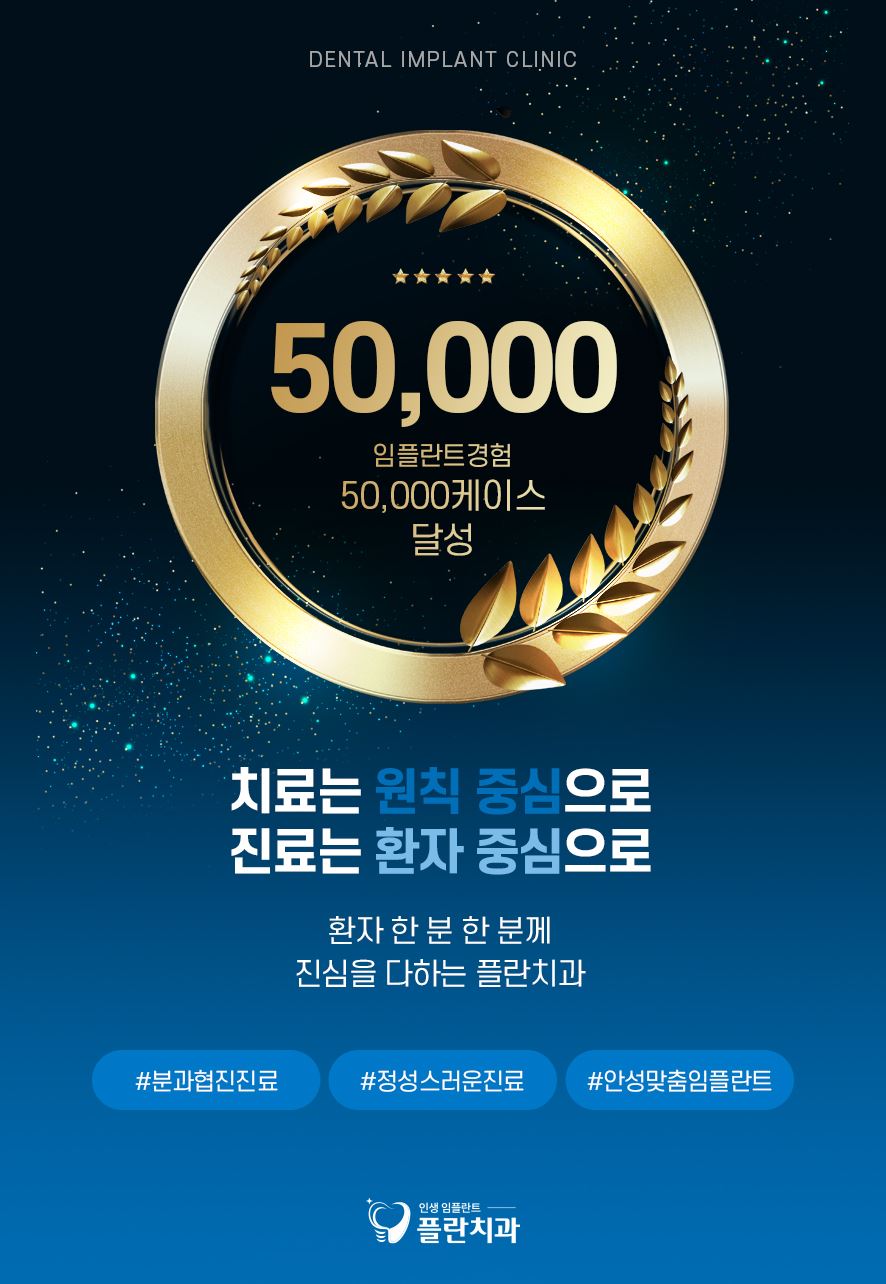 입속피물집 증상의 원인 무엇일까 관련 이미지 5