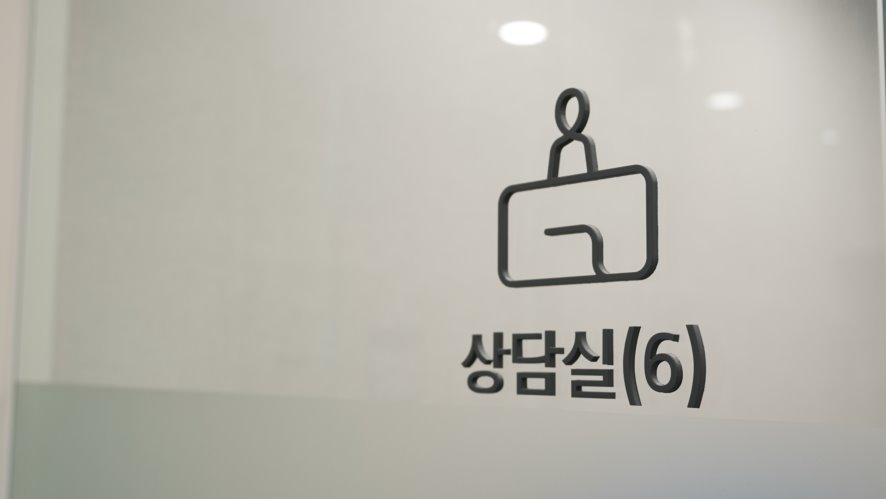 앞니어금니 레진비용 알아봅시다 관련 이미지 11