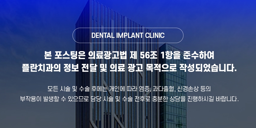 앞니벌어짐레진 치료로 개선할 수 있을까 관련 이미지 19