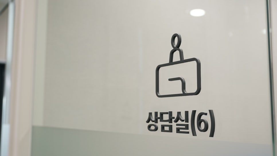 혀밑돌기 물집 원인과 대처 방법은 관련 이미지 7