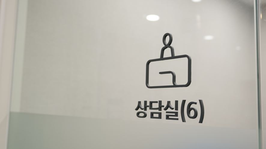 신경치료실비 처리 가능할까? 관련 이미지 10