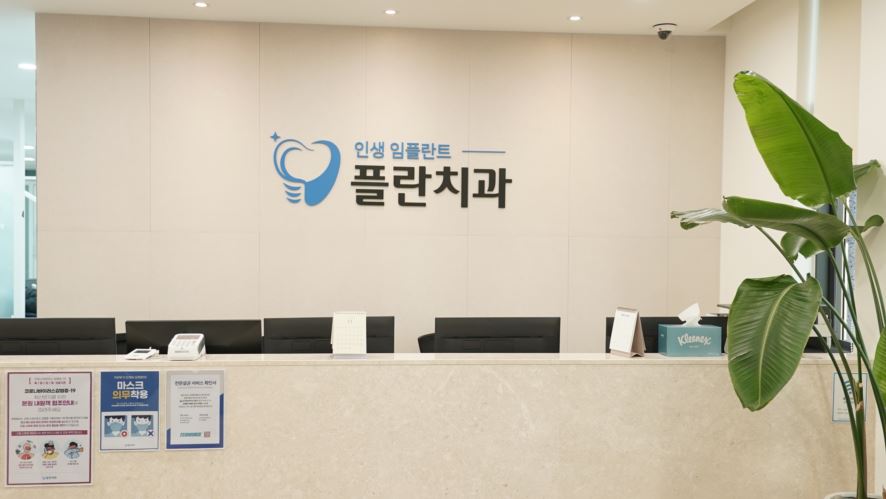스케일링소요시간 주기 알아봅시다 관련 이미지 11