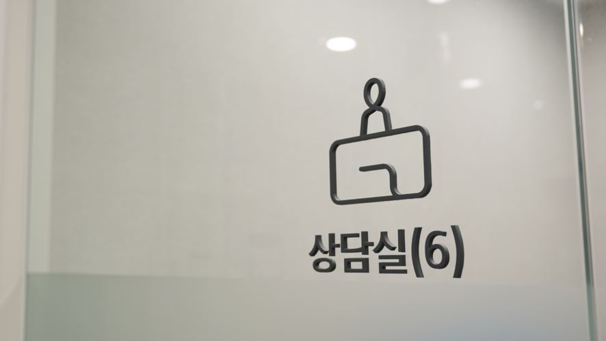 어금니신경치료통증 때문에 불편하다면 관련 이미지 16