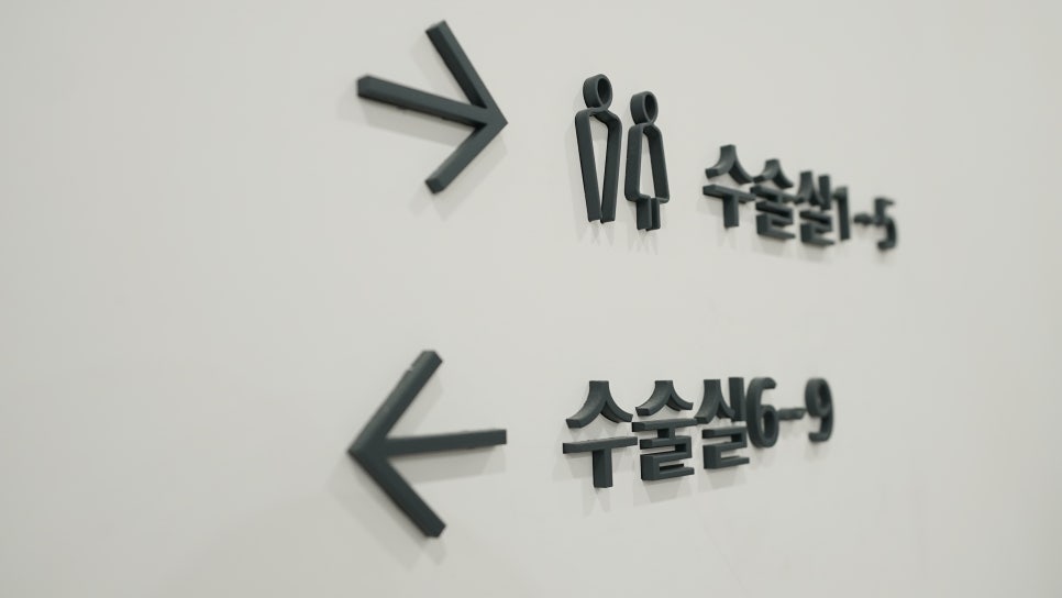 앞니벌어짐레진 치료로 개선할 수 있을까 관련 이미지 18