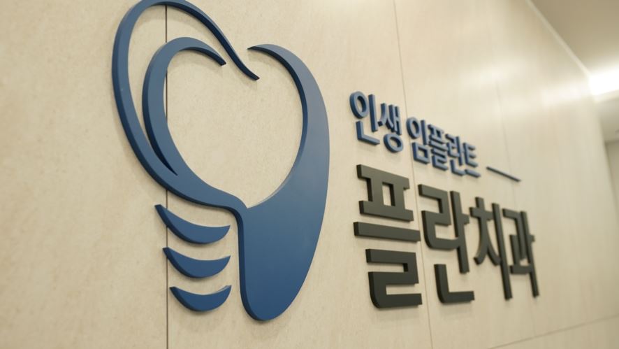 입속피물집 증상의 원인 무엇일까 관련 이미지 18