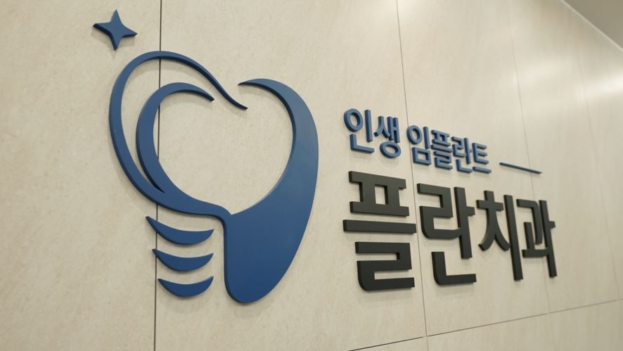 스케일링소요시간 주기 알아봅시다 관련 이미지 13